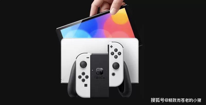 Switch 2 与 Switch OLED 全面对比,升级在哪里?值不值得等?-switch游戏下载社区 Switch 2 与 Switch OLED 全面对比,升级在哪里?值不值得等?-switch游戏下载社区