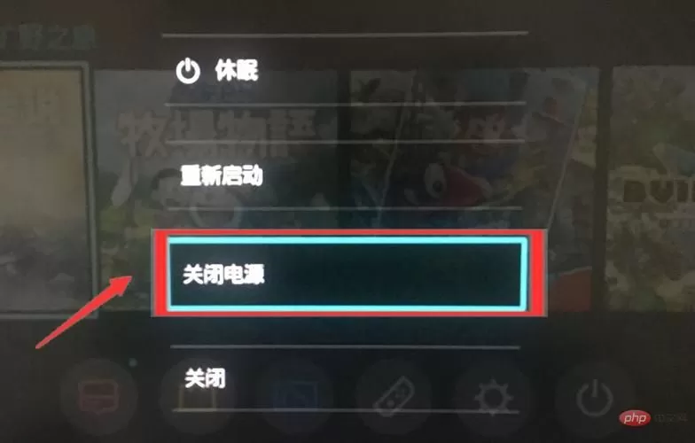 Switch怎么关机才不耗电？别再让机器假睡偷走电量-switch游戏下载社区