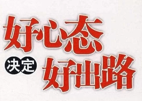 你的Switch为何老是自动关机？别急，这几个方法一治一个准-switch游戏下载社区