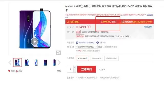 Switch2香港预定网站全攻略,手把手教你抢先入手,避开黄牛陷阱-switch游戏下载社区 Switch2香港预定网站全攻略,手把手教你抢先入手,避开黄牛陷阱-switch游戏下载社区