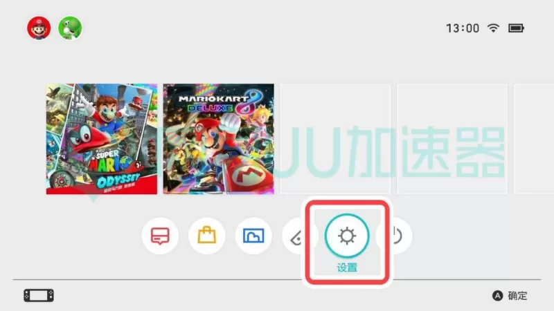 进不去！转圈圈！报错！Switch 2 官网登录问题终极指南与原因全解析-switch游戏下载社区