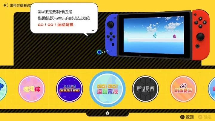 Switch编程怎么弄？完整入门指南，从环境搭建到第一个游戏-switch游戏下载社区