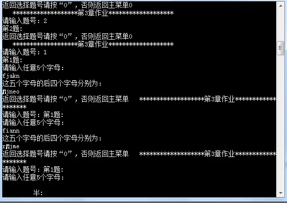深入浅出switch函数,用法详解与实用举例-switch游戏下载社区 深入浅出switch函数,用法详解与实用举例-switch游戏下载社区