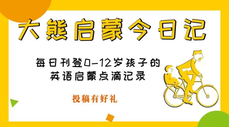 英语里的开关艺术，Switch短语的魅力与妙用-switch游戏下载社区
