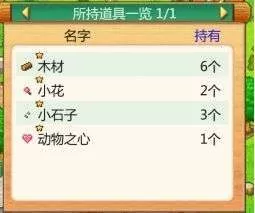 Switch2关机的正确方法，完整指南与注意事项-switch游戏下载社区