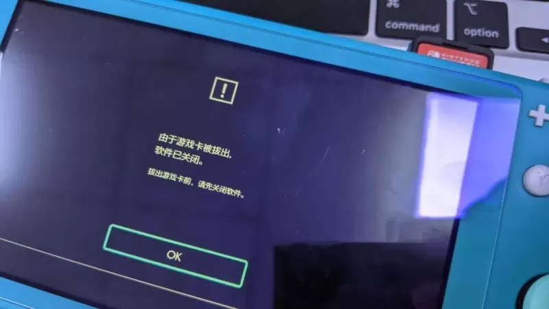 任天堂Switch完全关机指南，正确关闭电源的方法与注意事项-switch游戏下载社区