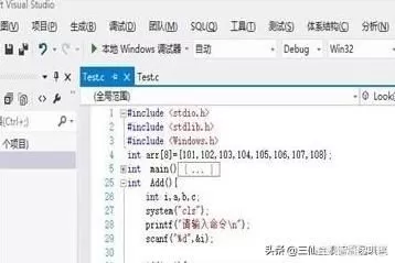 C语言switch语句详解，用法、技巧与注意事项-switch游戏下载社区
