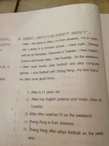 从Switch英语广告中品味语言张力—经典短文摘抄与赏析-switch游戏下载社区 从Switch英语广告中品味语言张力—经典短文摘抄与赏析-switch游戏下载社区
