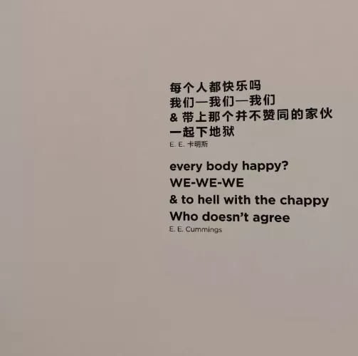 Switch英语广告短文怎么写?三步打造令人心动的文案-switch游戏下载社区 Switch英语广告短文怎么写?三步打造令人心动的文案-switch游戏下载社区