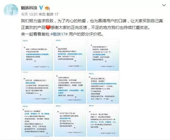 圈switch什么意思?一文读懂这个网络热词的多重含义-switch游戏下载社区 圈switch什么意思?一文读懂这个网络热词的多重含义-switch游戏下载社区