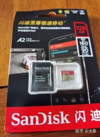 别再买错了!Switch用的到底是SD卡还是TF卡?一篇说清,附避坑指南-switch游戏下载社区 别再买错了!Switch用的到底是SD卡还是TF卡?一篇说清,附避坑指南-switch游戏下载社区