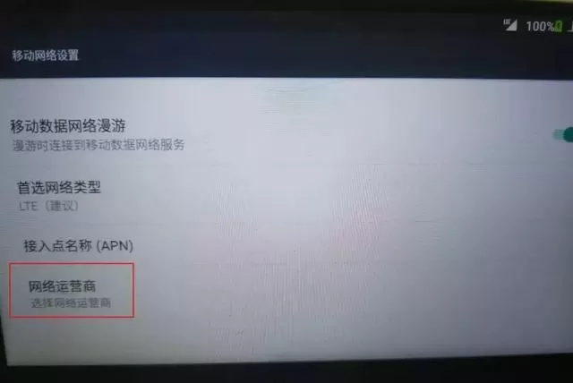 从开箱到大神,Switch新手必看的零基础入门玩法与避坑指南-switch游戏下载社区 从开箱到大神,Switch新手必看的零基础入门玩法与避坑指南-switch游戏下载社区
