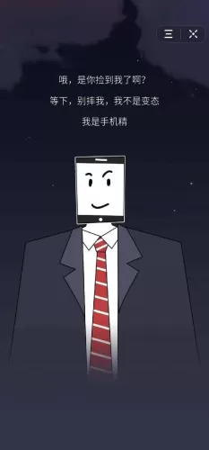 我按下了人生的切换键,才发现自己在玩一场无法存档的游戏-switch游戏下载社区 我按下了人生的切换键,才发现自己在玩一场无法存档的游戏-switch游戏下载社区