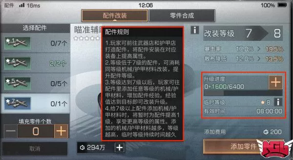 Switch类型的进化,从条件分支到模式匹配的编程革命-switch游戏下载社区 Switch类型的进化,从条件分支到模式匹配的编程革命-switch游戏下载社区
