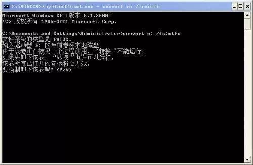 一篇文章搞懂switch over的用法,从切换到转变,这些细节你掌握了吗?-switch游戏下载社区 一篇文章搞懂switch over的用法,从切换到转变,这些细节你掌握了吗?-switch游戏下载社区