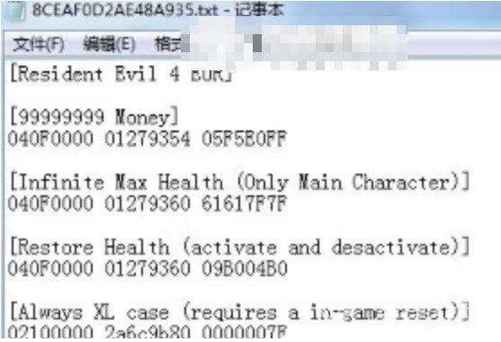 Switch金手指合集下载指南,福利与风险并存-switch游戏下载社区 Switch金手指合集下载指南,福利与风险并存-switch游戏下载社区