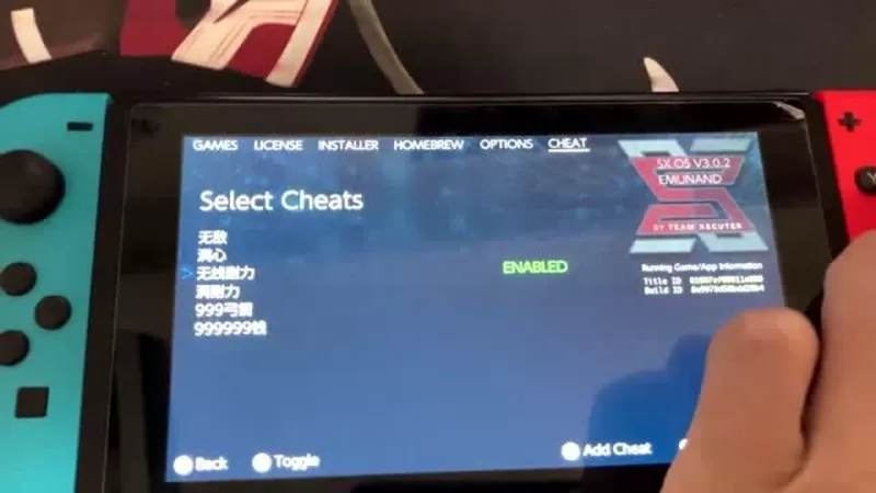 Switch官方金手指?别想了!但这些官方作弊方法你值得拥有-switch游戏下载社区 Switch官方金手指?别想了!但这些官方作弊方法你值得拥有-switch游戏下载社区