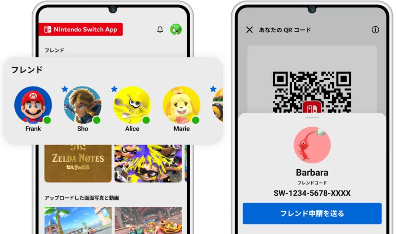 Switch手机下载App全攻略,用手机玩转任天堂的隐藏技巧-switch游戏下载社区 Switch手机下载App全攻略,用手机玩转任天堂的隐藏技巧-switch游戏下载社区