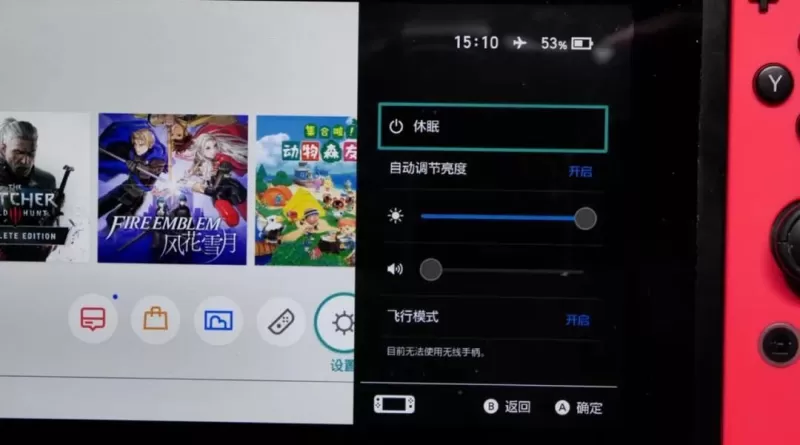Switch玩家福音,手机轻松安装游戏全攻略-switch游戏下载社区 Switch玩家福音,手机轻松安装游戏全攻略-switch游戏下载社区
