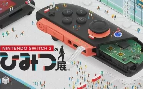 任天堂的东方新棋局,从Switch2港区官网,窥见次世代的野心与变局-switch游戏下载社区 任天堂的东方新棋局,从Switch2港区官网,窥见次世代的野心与变局-switch游戏下载社区