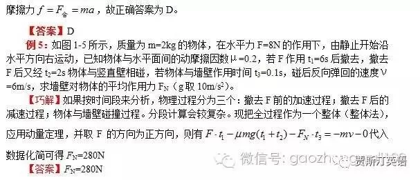 一篇文章掌握switch函数,5个经典示例-switch游戏下载社区 一篇文章掌握switch函数,5个经典示例-switch游戏下载社区