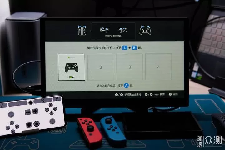 手机变身为Switch注入器,零成本超详细图文教程-switch游戏下载社区 手机变身为Switch注入器,零成本超详细图文教程-switch游戏下载社区